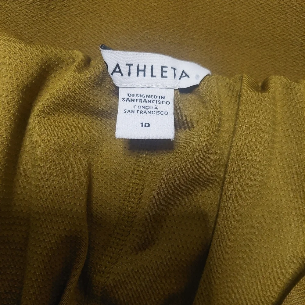 Athleta Vienna cargo skort